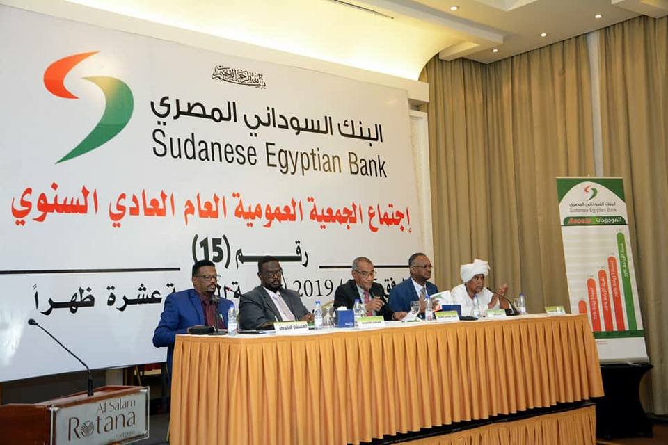 Ownership Illustration